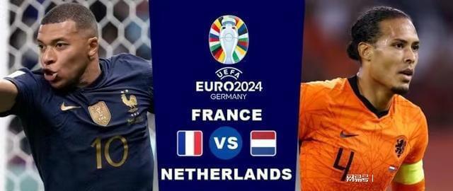 将他们打造 将他们打造